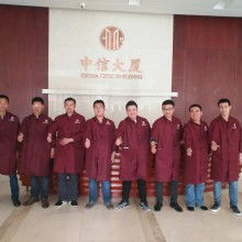 金牛区商务信息咨询服务部推荐 专业与可靠的选择指南