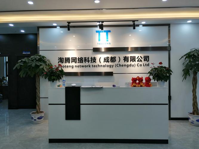 :日用品,家具,家居用品;摄影服务;商务信息咨